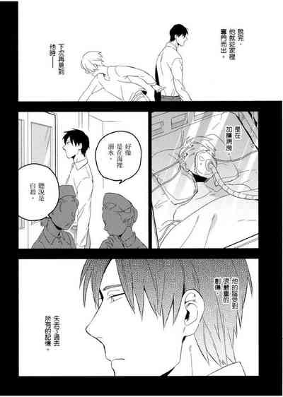 第179頁圖
