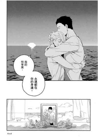 第187頁圖