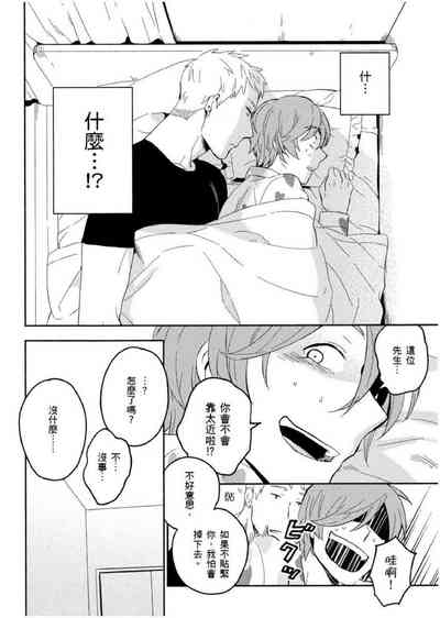 第19頁圖