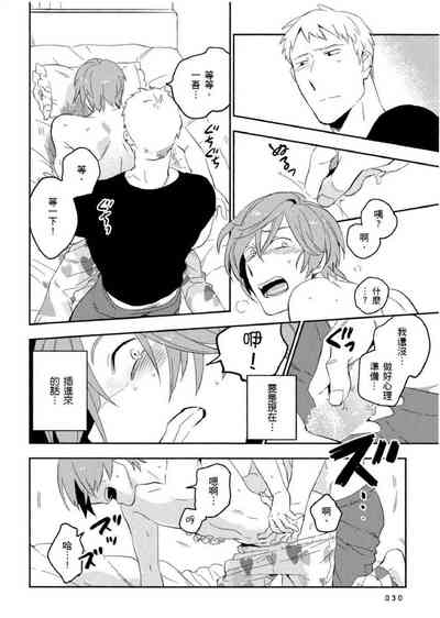 第31頁圖