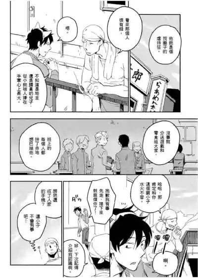 第47頁圖