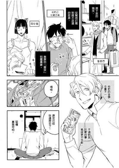 第51頁圖