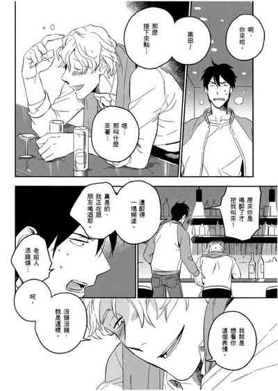 第55頁圖