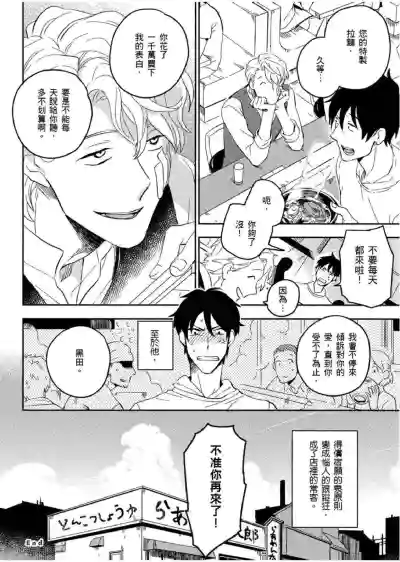 第71頁圖