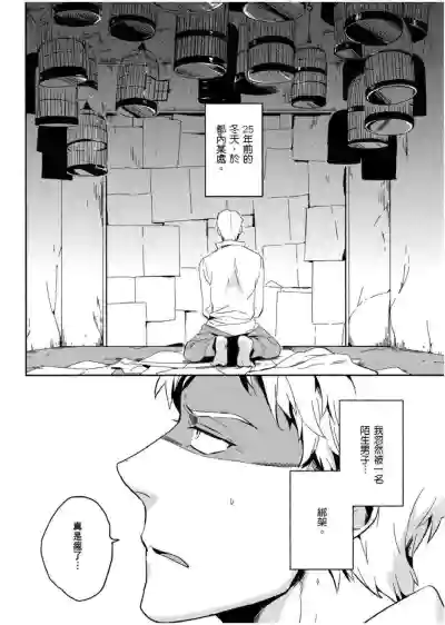 第75頁圖
