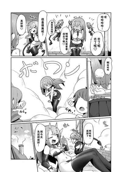 第19页图