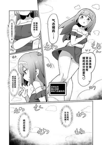 第23页图