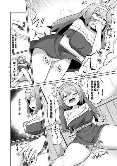 第27页图