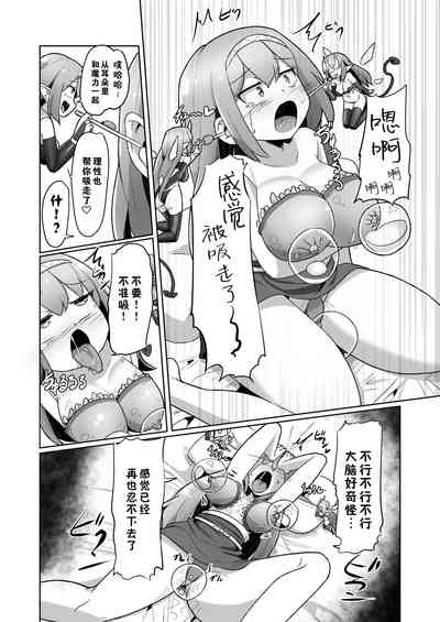 第39页图