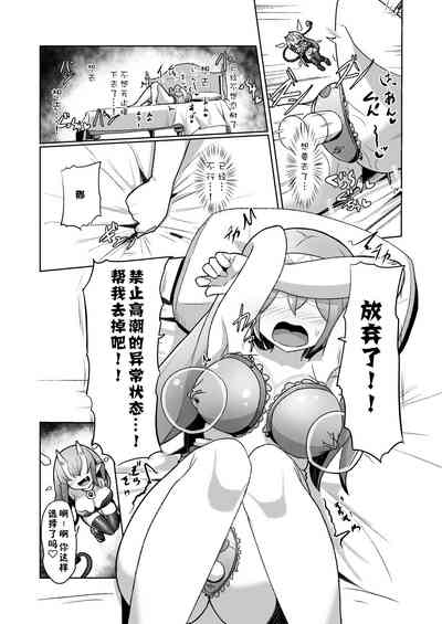 第43页图