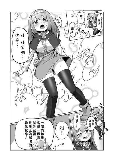 第7页图