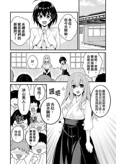 第43頁圖