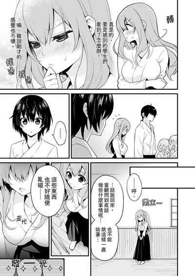 第47頁圖