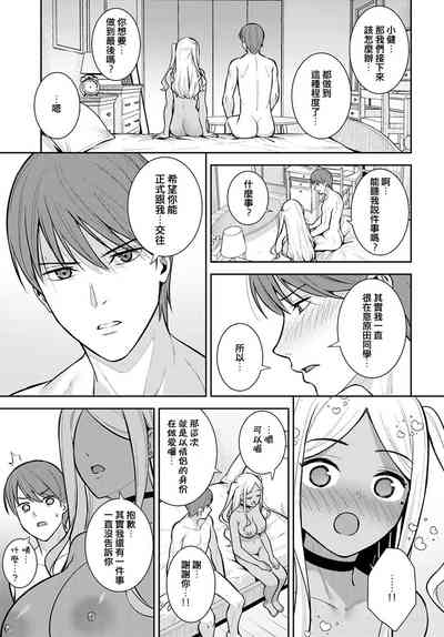 第19页图