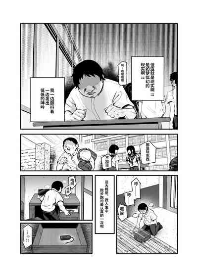 第19页图