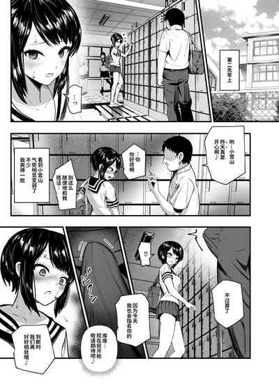 第39页图