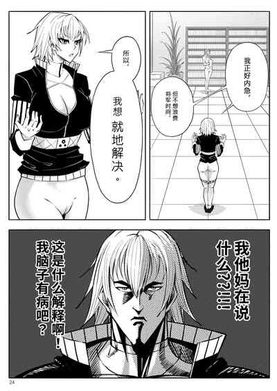 第27頁圖