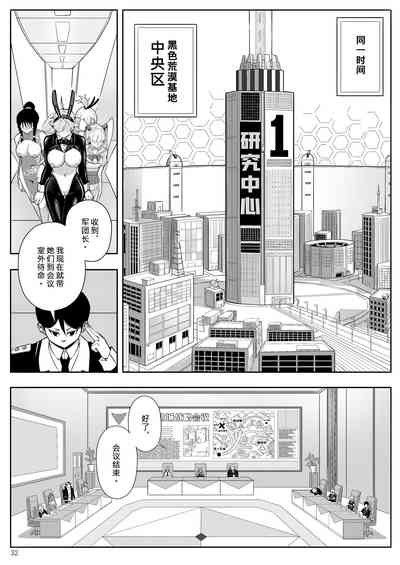 第35頁圖