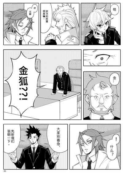 第39頁圖