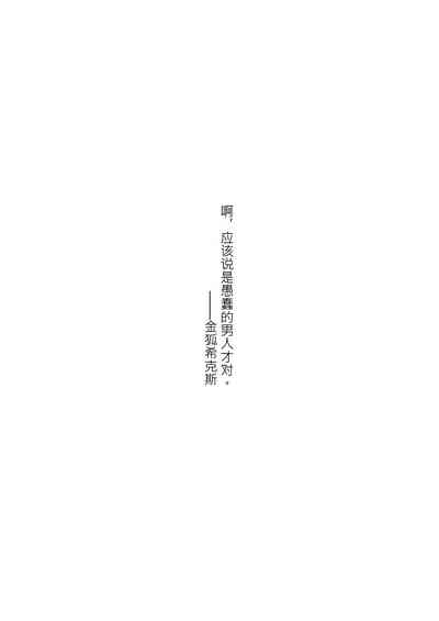 第59頁圖