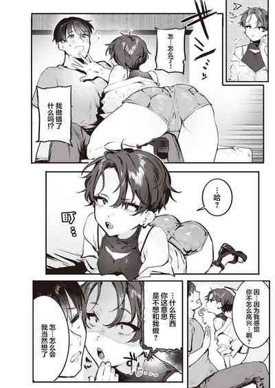 第15页图