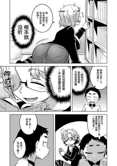 第107頁圖