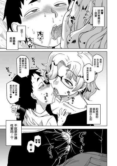 第115頁圖