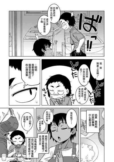 第11頁圖