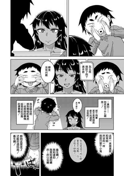 第147頁圖