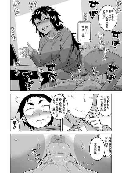 第167頁圖