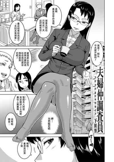 第175頁圖