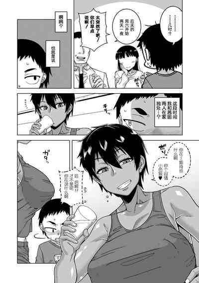 第39頁圖
