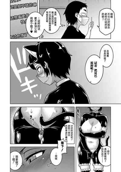 第79頁圖