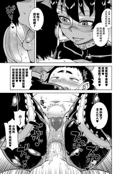 第99頁圖