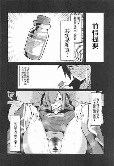 第3頁圖