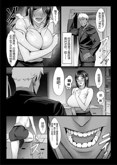 第31頁圖