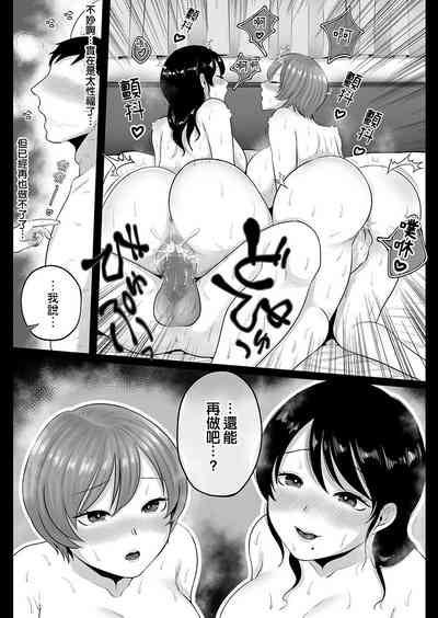 第43页图