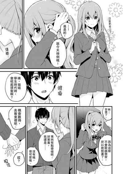 第115頁圖