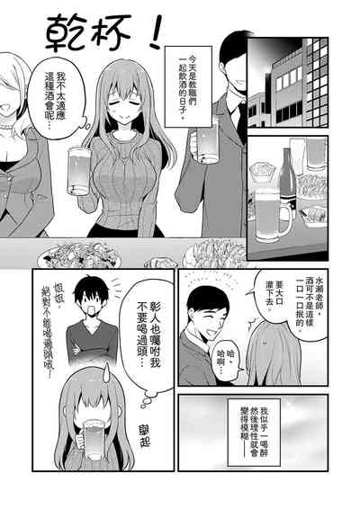 第151頁圖