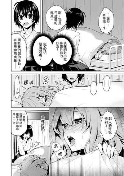 第15頁圖
