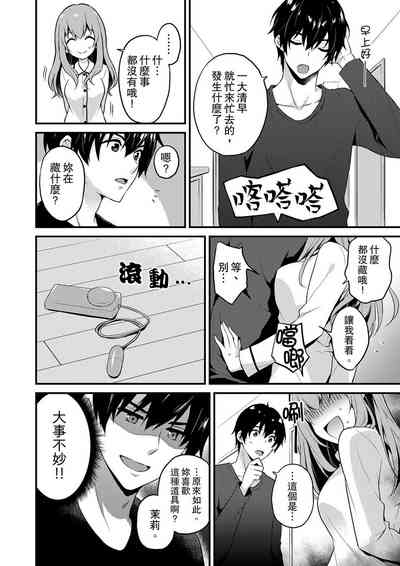 第179頁圖