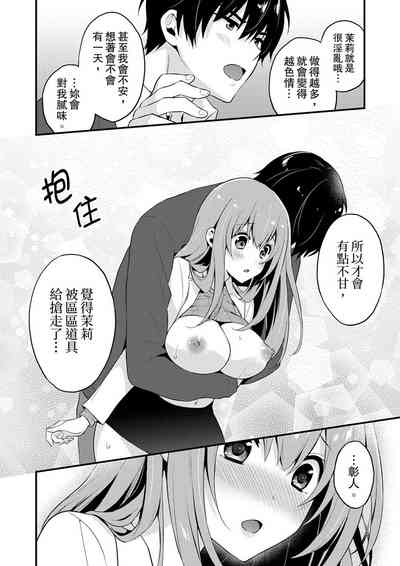 第195頁圖