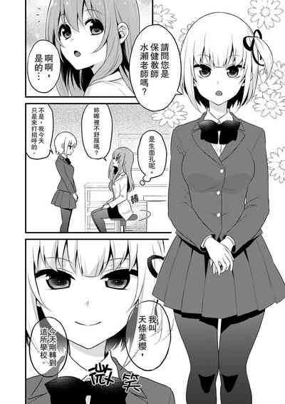 第227頁圖