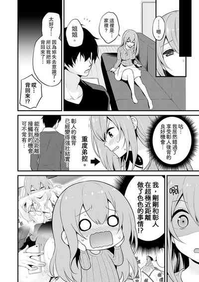 第27頁圖