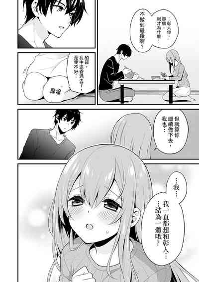 第31頁圖
