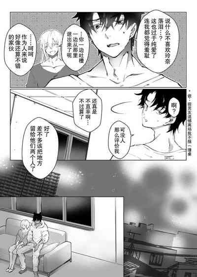 第123頁圖