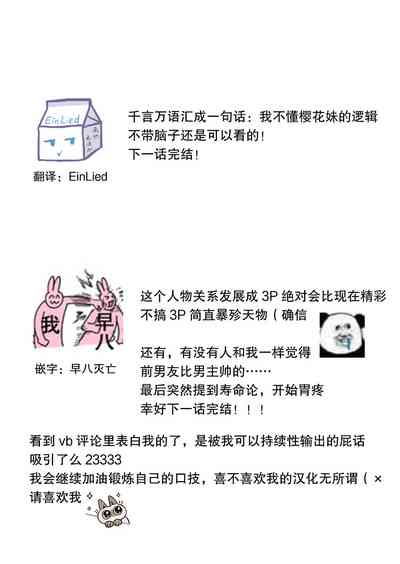 第135頁圖