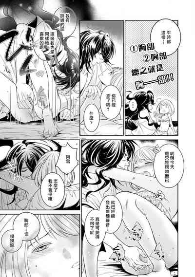 第115頁圖