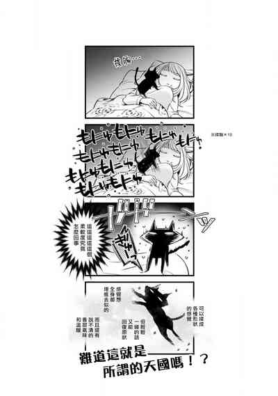 第123頁圖