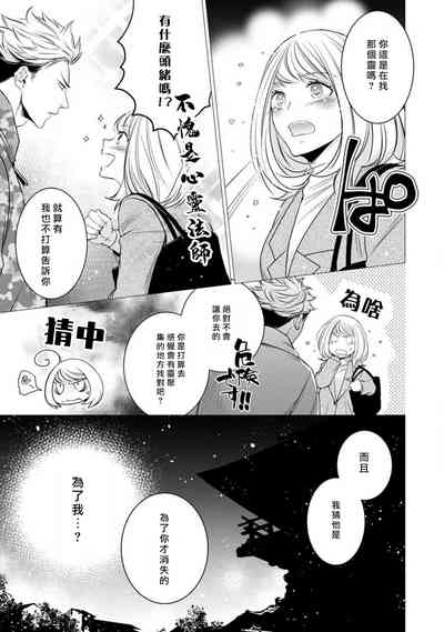 第127頁圖
